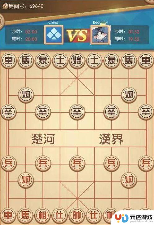 多乐中国象棋怎么加好友