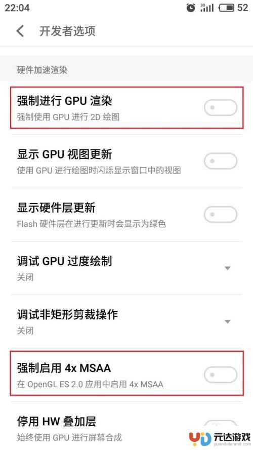 为什么手机玩着游戏很卡其他不卡