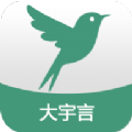 雨燕雅思手机app