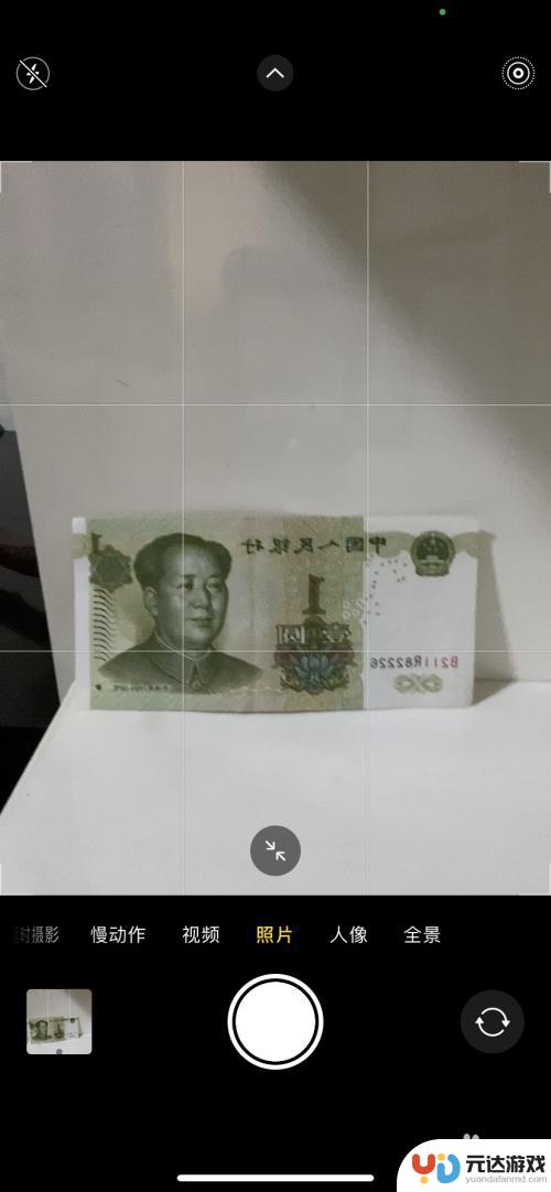 手机怎么怎么拍摄镜面