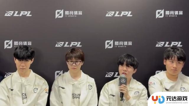 雷竞技资讯：Rookie暗示杰杰已被零封，Wei比四叔更强！