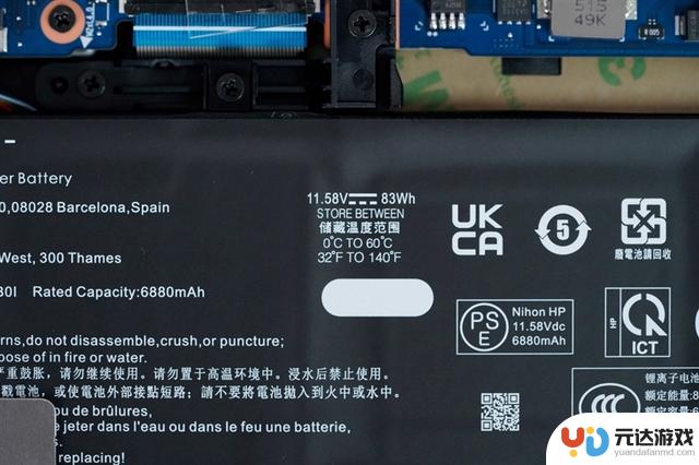 OMEN暗影精灵11游戏本评测：酷睿14代搭配RTX 50系显卡性价比突出，宝刀依旧锋利