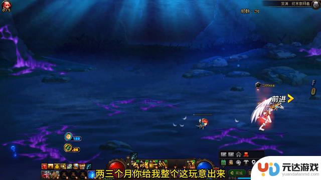 最新消息：DNF装备改版，幽默改版后全无活出体验服