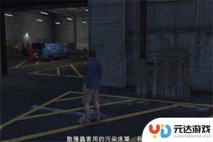 gta5德温的车怎么偷