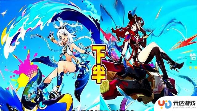 【原神】纳塔最终登场！5.8版本抽还是放弃？
