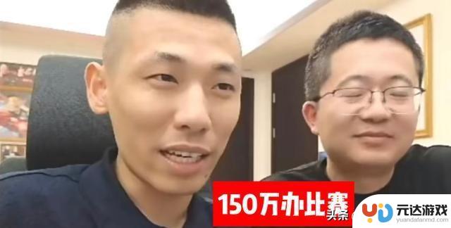 DNF竞速赛继续举办，总奖金高达150万元！旭旭宝宝决定继续支持