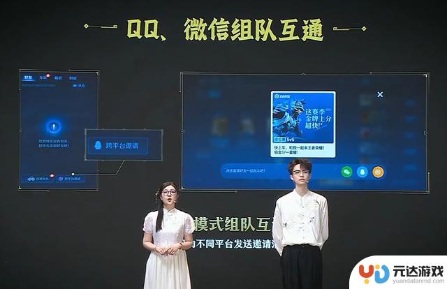 S40赛季曝光：新增两名英雄，六名英雄全面改版，引入8款新装备和技能