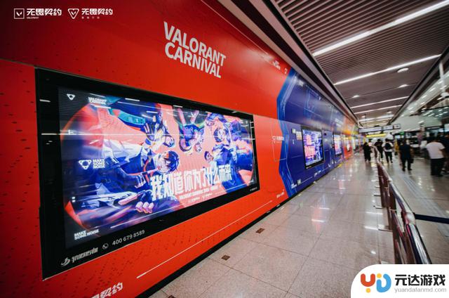无畏契约在重庆打造了一座令人热血沸腾的“赛博瓦城”！