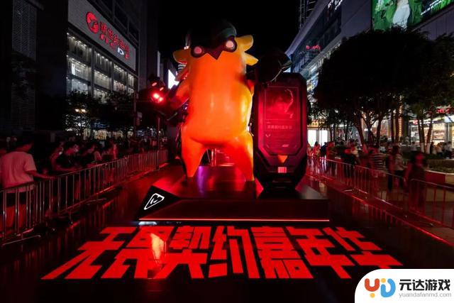 无畏契约在重庆打造了一座令人热血沸腾的“赛博瓦城”！