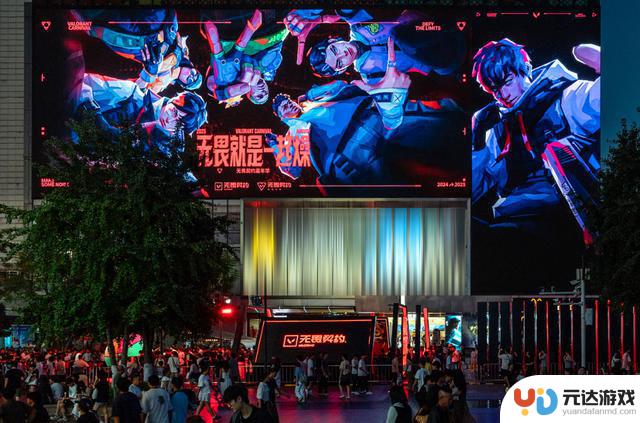 无畏契约在重庆打造了一座令人热血沸腾的“赛博瓦城”！