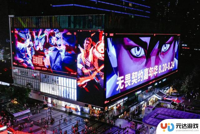 无畏契约在重庆打造了一座令人热血沸腾的“赛博瓦城”！