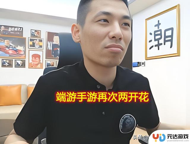 DNF手游：首次确定！旭旭宝宝直播宣布回归，背后真相曝光在策划之中