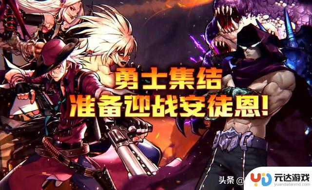 DNF手游：首次确定！旭旭宝宝直播宣布回归，背后真相曝光在策划之中