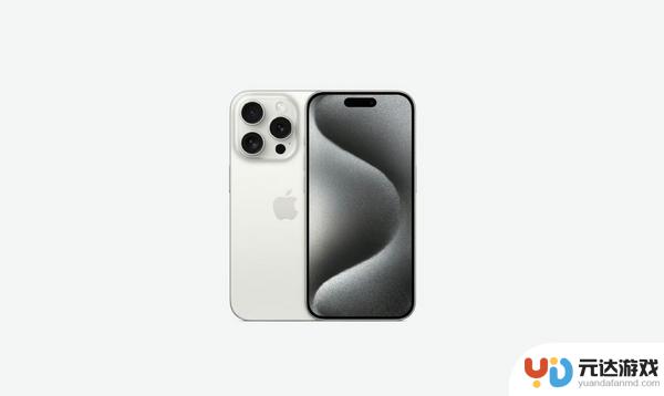 iPhone 15系列存在五大问题待改进，iPhone 16系列或能解决？