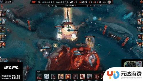 WE战胜LGD，以3-1获得2025年LPL赛区胜利