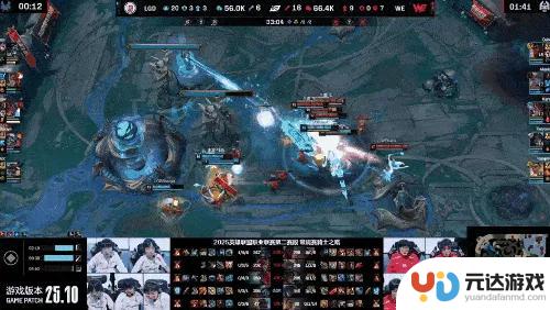 WE战胜LGD，以3-1获得2025年LPL赛区胜利