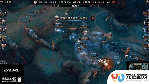 WE战胜LGD，以3-1获得2025年LPL赛区胜利