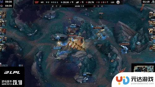 WE战胜LGD，以3-1获得2025年LPL赛区胜利