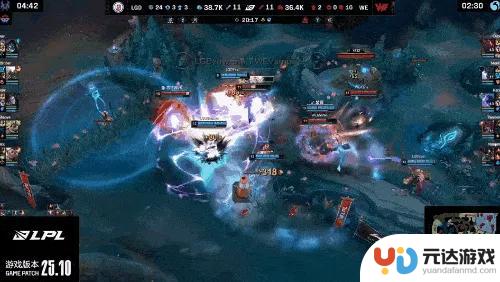 WE战胜LGD，以3-1获得2025年LPL赛区胜利