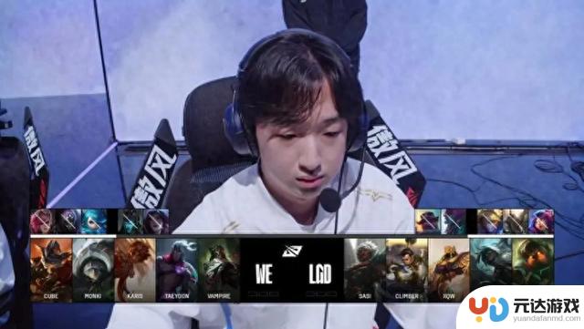 WE战胜LGD，以3-1获得2025年LPL赛区胜利