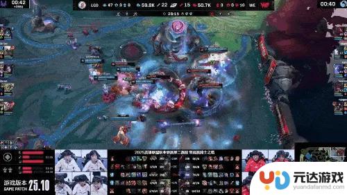 WE战胜LGD，以3-1获得2025年LPL赛区胜利