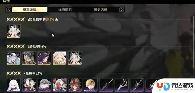 放弃抽卡，全角色、武器可免费获得，《二重螺旋》开创二次游历新纪元