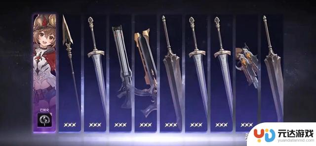 放弃抽卡，全角色、武器可免费获得，《二重螺旋》开创二次游历新纪元