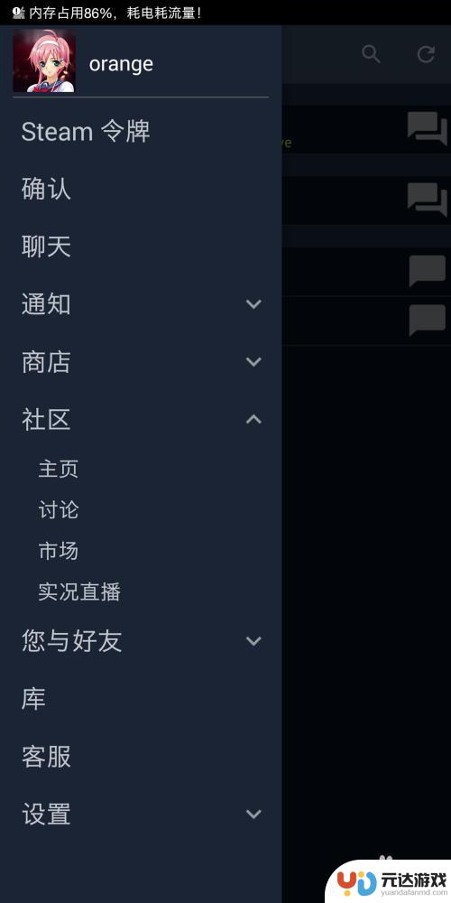 怎么冲steam钱包最划算