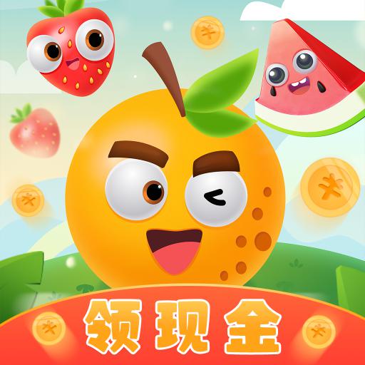 水果之森赚钱中文版apk