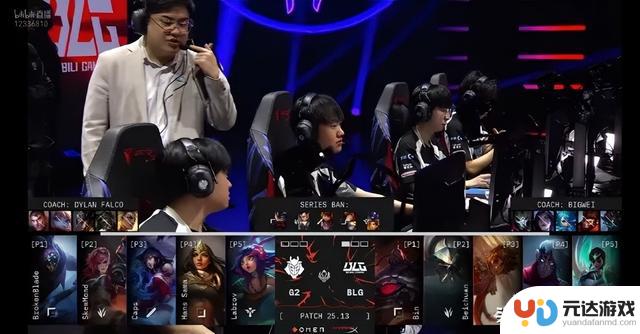 BLG 3-0胜出G2，晋级赛场：从惊险逆转到全面压制