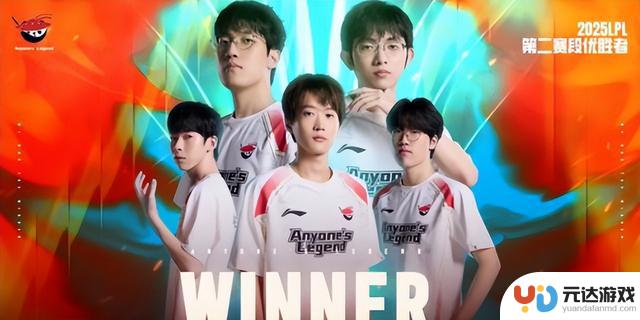 MSI淘汰赛或现BLG对阵GEN，AL对阵T1！G2或决定LPL命运