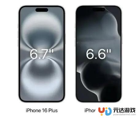 iPhone 17 系列性能大幅提升，超高性价比！