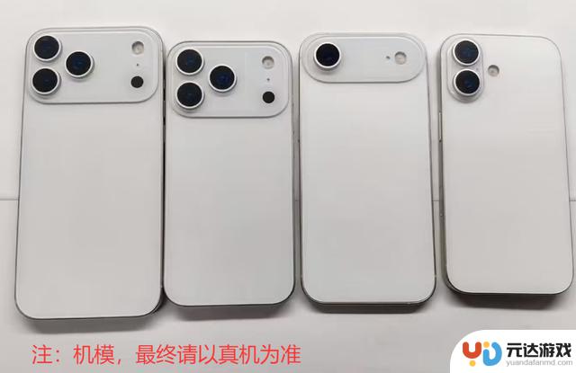 iPhone 17 系列性能大幅提升，超高性价比！