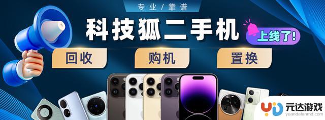iPhone 17 系列性能大幅提升，超高性价比！