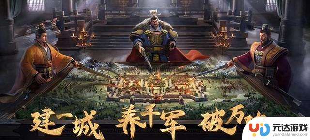 偃武手游T0最强阵容搭配攻略及推荐思路