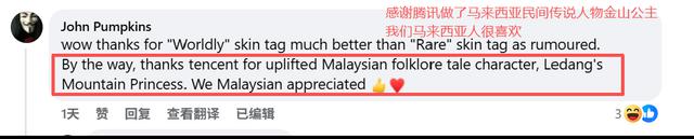 经过一年的努力，这款排名第一的手游能在全球站稳脚跟吗？
