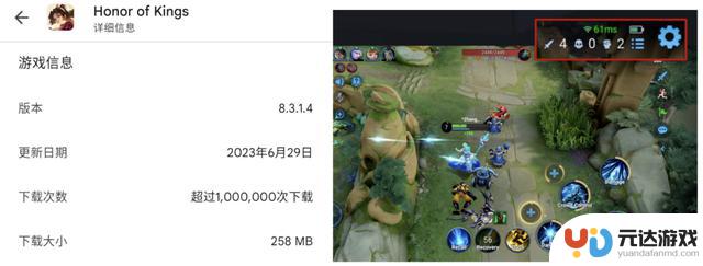 经过一年的努力，这款排名第一的手游能在全球站稳脚跟吗？