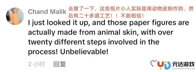 经过一年的努力，这款排名第一的手游能在全球站稳脚跟吗？