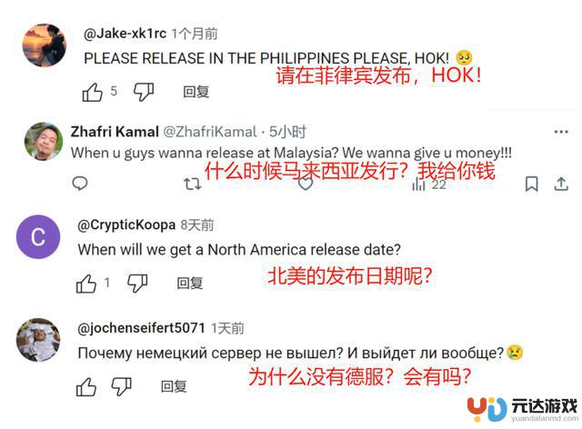 经过一年的努力，这款排名第一的手游能在全球站稳脚跟吗？