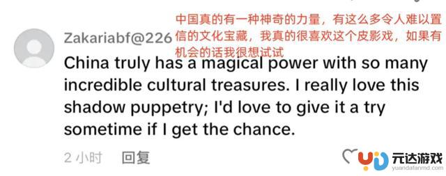 经过一年的努力，这款排名第一的手游能在全球站稳脚跟吗？