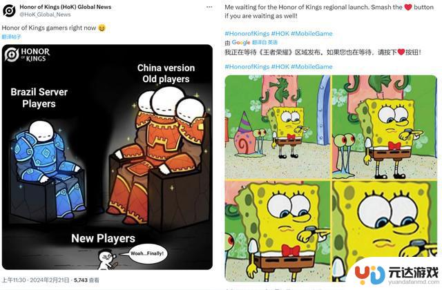 经过一年的努力，这款排名第一的手游能在全球站稳脚跟吗？